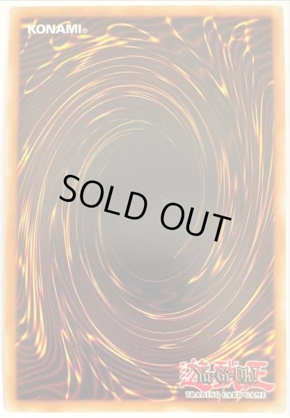 画像3: 悠久の黄金都市グランポリス/GrandopolisTheEternalGoldenCity＆E☆HERO盤面の執行者E☆HERO Pit Boss【ウルトラ】{WCS 2013-EN001,2013-EN002 }《エクシーズ》 (3)