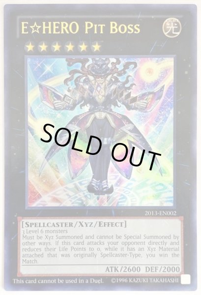 画像5: 悠久の黄金都市グランポリス/GrandopolisTheEternalGoldenCity＆E☆HERO盤面の執行者E☆HERO Pit Boss【ウルトラ】{WCS 2013-EN001,2013-EN002 }《エクシーズ》 (5)