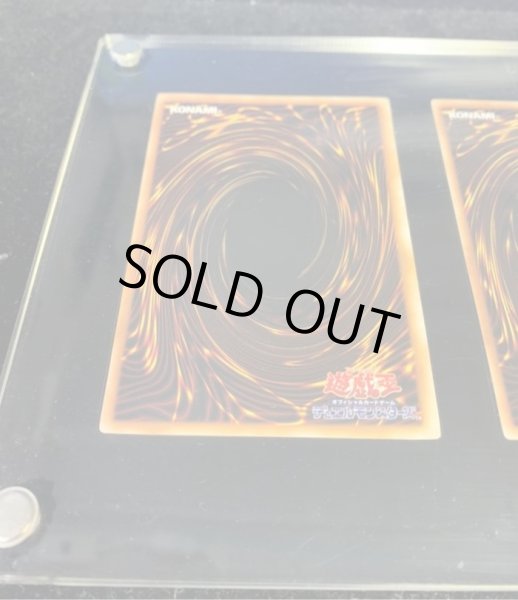 13人目の埋葬者