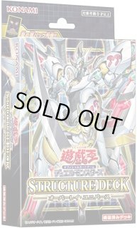 未開封商品 - カードラッシュ[遊戯王] (Page 4)