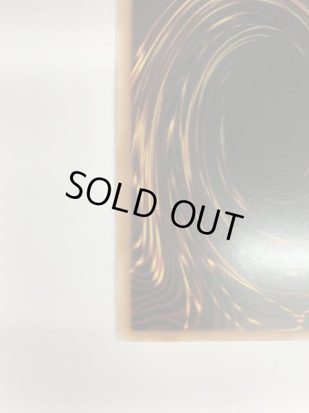 画像10: 〔中国表記版〕〔状態B〕☆アジア☆清冽の水霊使いエリア【20thシークレット】{アジアETCO-JP055}《リンク》 (10)