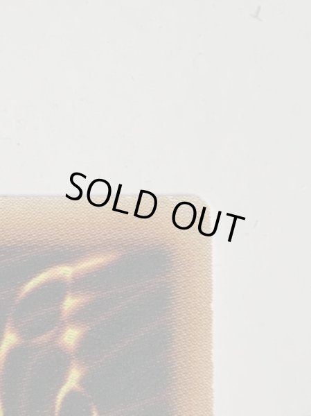 画像13: 〔中国表記版〕〔状態B〕☆アジア☆清冽の水霊使いエリア【20thシークレット】{アジアETCO-JP055}《リンク》 (13)