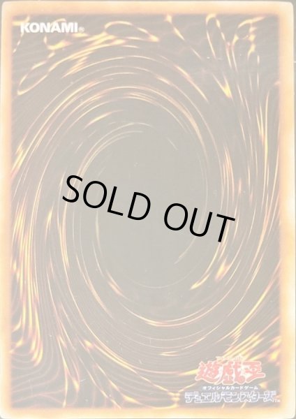 13人目の埋葬者