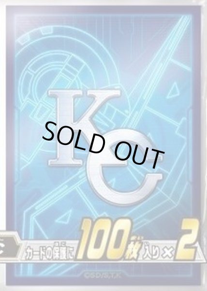 画像1: スリーブ『KC(千年パズル＆KC)』100枚入り【-】{-}《スリーブ》 (1)
