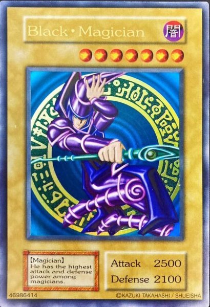 画像1: 〔状態A-〕BlackMagician【ウルトラ】{-}《モンスター》 (1)