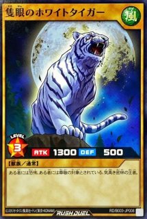 ☆アジア☆SNo38タイタニックギャラクシー【シークレット】{アジア25PP