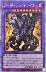 遊戯王　汎用モンスター　融合　まとめ売り 遊戯王 汎用モンスター 融合 まとめ売り 汎用 遊戯王」の激安