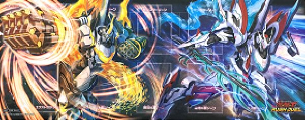 プレイマット『最強戦旗タフストライカー＆最強戦旗エース