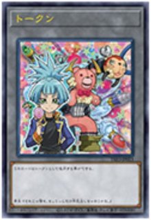 PSA9鑑定済〕照耀の光霊使いライナ【プリズマティック PSA9鑑定済〕照耀の光霊使いライナ【プリズマティック
