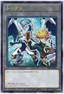 PSA9鑑定済〕☆旧アジア☆連続魔法【レリーフ】{RDS-AE037