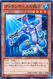 SELECTION5【-】{-}《未開封BOX》