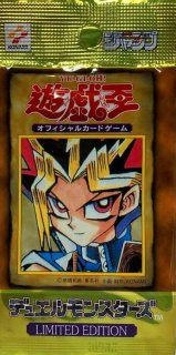 遊戯王 wcq紫スリーブ 94枚 引退品 最 安 価格ゲーム・おもちゃ・グッズ - 遊戯王 wcq紫スリーブ 94