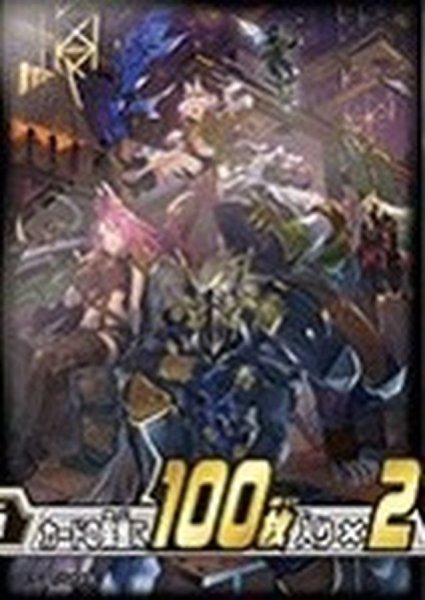 画像1: スリーブ『鉄獣戦線』100枚入り【-】{-}《スリーブ》 (1)