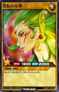 状態b デーモンの召喚 ラッシュレア Rd Kp03 Jp000 Rdモンスター