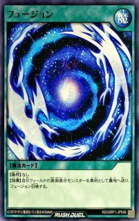 ゴールドラッシュパック - カードラッシュ[遊戯王]