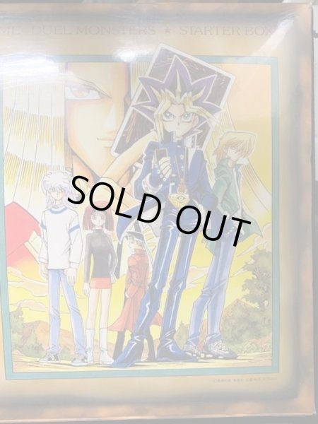 画像5: 〔状態B〕STARTER BOX(未開封BOX)【-】{-}《その他》 (5)