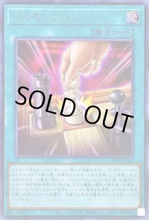 遊戯王　PREMIUM PACK 2022 10BOX シュリンク付 遊戯王【EU版】2022Tin❗️12box『シュリンク付き！新品未開封