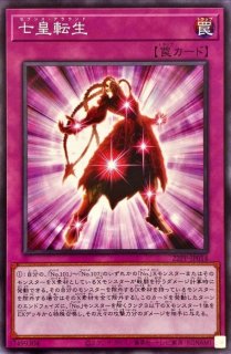 リバイバルスライム【ノーマル】{BE1-JP210}《モンスター》 リバイバルスライム【ノーマル】{BE1-JP210}《モンスター》
