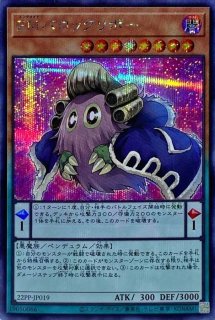 遊戯王：TKN4：クリボートークン：未開封 遊戯王の日 クリボートークン レア 最安 - メルカリ
