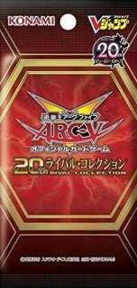 遊戯王ファラオニックレジェンドパック 新品未開封3パック収録リストファ