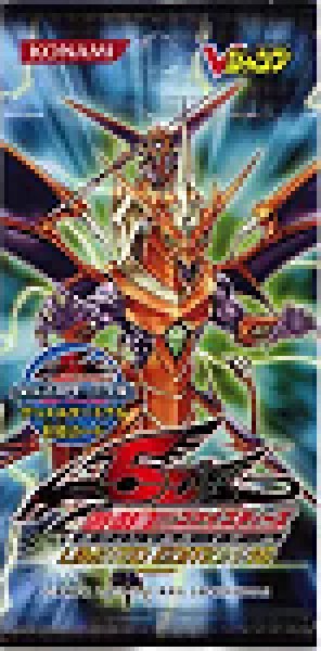 画像1: LIMITED EDITION16【-】{-}《未開封パック》 (1)