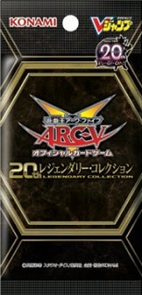 未開封商品 - カードラッシュ[遊戯王]