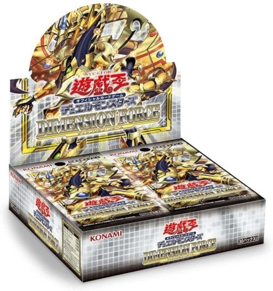 画像1: DIMENSIONFORCE(+1ボーナスパック付)【-】{-}《未開封BOX》 (1)