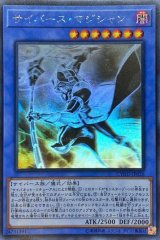 状態B〕EHEROフレアネオス【レリーフ】{POTD-JP032}《融合》