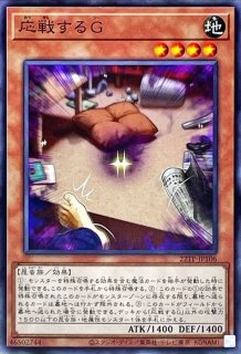 暗黒の儀式　プレイマット　アーティストプルーフ限定版 Amazon | MTG Rebecca Guay 《暗黒の儀式》直筆サイン入り