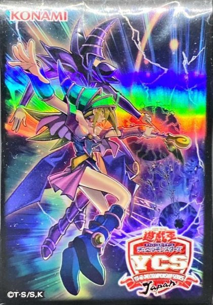 画像1: スリーブ『黒爆裂破魔導』100枚入り【-】{-}《スリーブ》 (1)