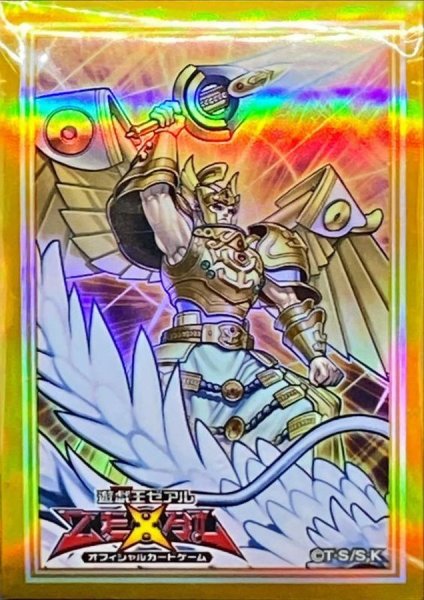 画像1: 〔状態A-〕スリーブ『ライトロード』70枚入り【-】{-}《スリーブ》 (1)