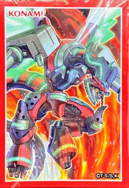 画像1: スリーブ『ヴァレルロードドラゴン』20枚入り【-】{-}《スリーブ》 (1)