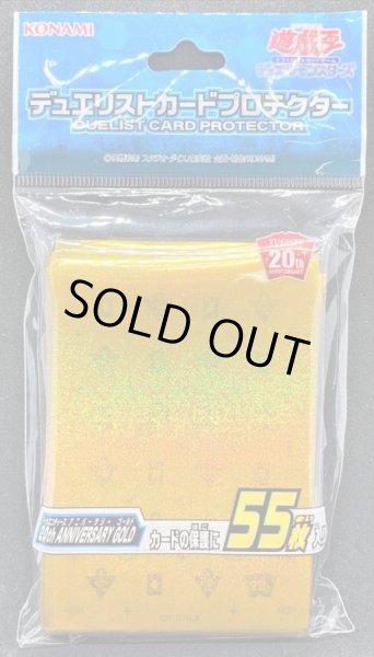 画像1: スリーブ『20thANNIVERSARYGOLD』55枚入り【-】{-}《スリーブ》 (1)