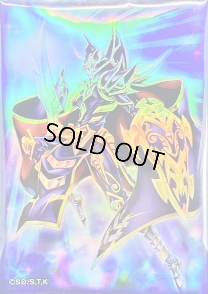 画像1: スリーブ『超魔導戦士マスターオブカオス』10枚入り【-】{-}《スリーブ》 (1)