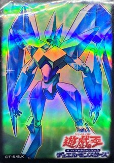 【世界に2枚】遊戯王　貪欲な壺　4期　レリーフ　ars10＋　鑑定書付 2025年最新】貪欲な壺 レリーフの人気アイテム - メルカリ