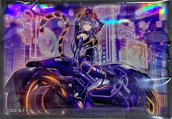 画像1: スリーブ『IPマスカレーナ』10枚入り【-】{-}《スリーブ》 (1)