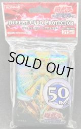 状態A-〕スリーブ『オネスト』50枚入り【-】{-}《スリーブ》