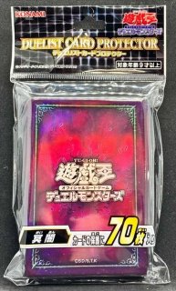 スリーブ『WCS2018青』100枚入り【-】{-}《スリーブ》