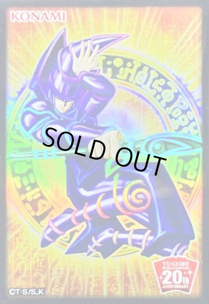 画像1: 〔状態A-〕スリーブ『ブラックマジシャン20thANNIVERSARYキャンペーン』10枚入り【-】{-}《スリーブ》 (1)