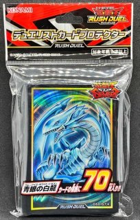 遊戯王 スカイスクレイパーシュート スリーブ 100枚 新品 未開封