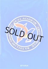 スリーブ『オベリスクブルー(デュエルアカデミア)』70枚入り