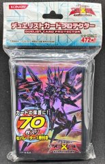 スリーブ『No62銀河眼の光子竜皇』70枚入り【-】{-}《スリーブ》