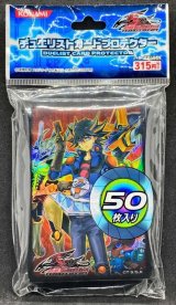 サプライ:スリーブ - カードラッシュ[遊戯王]