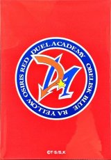 遊戯王 デュエルアカデミア スリーブ セット 70726f647563742f32303232303232