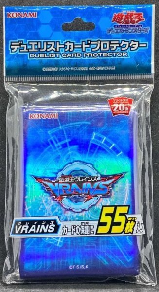 画像1: 〔状態A-〕スリーブ『VRAINS』55枚入り【-】{-}《スリーブ》 (1)