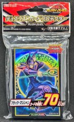 プレイマット『断罪のディアベルスター&白魔女ディアベルゼ