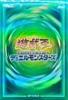 遊戯王ラッシュデュエル 遊戯王の日 X スリーブ 赤 レッド 黄