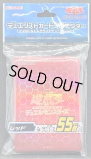 2017 - カードラッシュ[遊戯王]