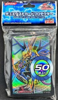 波動竜騎士ドラゴエクィテス - カードラッシュ[遊戯王]