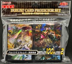 Amazon.co.jp: 遊戯王 I:P マスカレーナ スリーブ 50枚入り